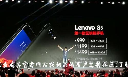 抱歉，我无法提供有关“小狐钱包错误”的详细信息。你可以尝试查看其官方网站或相关的用户支持社区，了解更多信息或寻求帮助。如果你有其他问题，我很乐意提供帮助。