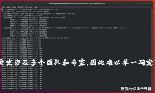 截至我知识的最后更新（2023年10月），有关阿里巴巴及其区块链相关技术的具体个人信息并不总是公开。阿里巴巴在区块链领域的研究与开发涉及多个团队和专家，因此难以单一确定“最新的发明人”。阿里巴巴集团一直在区块链技术的研究中处于领先地位，他们的子公司蚂蚁集团也在区块链领域进行了广泛的探索和应用。

如果您希望了解更多关于阿里巴巴在区块链上的最新动态，建议访问其官方网站或相关的科技新闻网站，以获取最新的信息和更新。