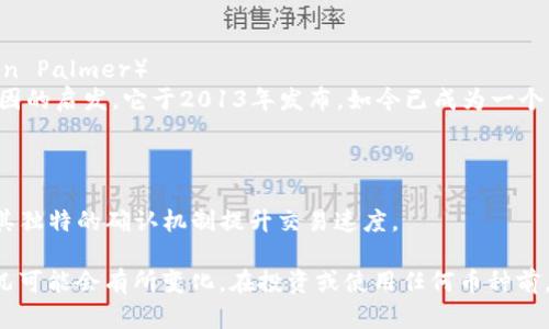 区块链技术中不同的币种是由不同的团队、公司或个人发行的。以下是一些主要币种的发行者及其背景：

1. **比特币（Bitcoin）**：
   - **发行者**：中本聪（Satoshi Nakamoto）
   - **背景**：比特币是第一个也是最知名的加密货币，于2009年公布。它是由一个化名为中本聪的人或团队创建，旨在提供一种去中心化的数字货币，允许在没有中介的情况下进行点对点的交易。

2. **以太坊（Ethereum）**：
   - **发行者**：维塔利克·布特林（Vitalik Buterin）及其团队
   - **背景**：以太坊于2015年推出，是一个去中心化的平台，允许开发者在其上构建和部署智能合约和分布式应用（DApps）。它的推出改变了区块链的使用场景，不再局限于数字货币交易。

3. **瑞波币（Ripple/XRP）**：
   - **发行者**：Ripple Labs
   - **背景**：瑞波币是为跨境支付而设计的数字资产，由Ripple Labs于2012年推出，旨在提高传统金融系统中的支付速度和效率。

4. **莱特币（Litecoin）**：
   - **发行者**：查理·李（Charlie Lee）
   - **背景**：莱特币是由前谷歌工程师查理·李在2011年创建的，旨在提供一种更轻量级且交易确认速度更快的比特币替代品。

5. **狗狗币（Dogecoin）**：
   - **发行者**：比利·马库斯（Billy Markus）和杰克逊·帕尔默（Jackson Palmer）
   - **背景**：狗狗币最初是作为玩笑创建的，受到一个流行的柴犬网络迷因的启发，它于2013年发布，如今已成为一个活跃的社区和支付手段。

6. **闪电币（Litecoin）**：
   - **发行者**：Ricky V.和团队
   - **背景**：闪电币是一种新型的数字货币，适用于快速、小额支付，通过其独特的确认机制提升交易速度。

请注意，随着加密货币市场的快速发展，新币种层出不穷，发行者和团队的情况可能会有所变化。在投资或使用任何币种前，了解其背景和潜在风险非常重要。