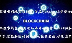 提示：基于您提供的信息