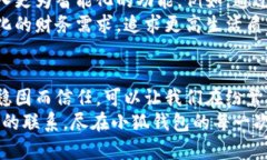 依法徐州小狐钱包：掌握