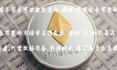  区块链币种的“子”看法