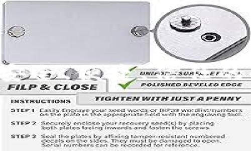 小狐钱包无法添加BSC的解决方案

在数字货币的世界里，钱包像是每个投资者的私人金库，各种链上资产的储存和管理依赖于它们。而小狐钱包，作为一家备受青睐的数字钱包，许多用户因其简单易用的特性而纷纷选择。然而，有部分用户在使用过程中可能会遇到“无法添加BSC（币安智能链）”的问题。这不仅让人感到困扰，也影响了资产的管理和使用。接下来，我们将详细探讨这一问题，并提供解决方案。

为什么小狐钱包无法添加BSC

要解决“无法添加BSC”这一问题，首先我们需要弄清楚原因。一般而言，小狐钱包无法添加BSC可能有几个方面的原因：

1. **网络设置不当**：在进行链的添加时，用户需要确认网络设置的准确性。如果设置的不正确，自然无法顺利完成BSC的添加。

2. **版本不兼容**：钱包的版本更新迭代频繁，如果你的小狐钱包版本较旧，可能导致添加新的链时出现兼容性问题。

3. **服务器维护或故障**：有时，钱包的服务端可能处于维护状态或者出现故障，这时用户无法成功添加BSC链。

4. **用户操作不当**：在添加链的过程中，用户如果没有严格按照步骤进行操作，也可能导致添加失败。

解决方法

现在我们已经了解了可能导致小狐钱包无法添加BSC的原因，接下来是具体的解决方法，希望可以帮助你顺利添加BSC。

h4步骤一：检查网络设置/h4
确保在小狐钱包中设置了正确的网络。通常来说，你需要选择“自定义RPC”，并确认输入的参数无误。如下是BSC的相关设置：

ul
    li网络名称：Smart Chain/li
    li新RPC URL：https://bsc-dataseed.binance.org//li
    li链ID：56/li
    li符号：BNB/li
    li区块浏览器的URL：https://bscscan.com/li
/ul

调整完后，保存并重启钱包，查看BSC是否成功添加。

h4步骤二：更新小狐钱包/h4
如果你发现小狐钱包的版本过旧，记得及时更新到最新版本。在应用商店中搜索并更新，确保你拥有最新的功能和修复，以避免因版本问题而导致的添加失败。

h4步骤三：确认服务器状态/h4
访问小狐钱包的官方网站，查看公告或者社交媒体渠道，确认其是否在进行维护。如果是，则耐心等待维护结束再尝试添加BSC。

用户体验与反馈

此外，我们也鼓励用户在小狐钱包的使用过程中给予反馈。如果你在添加BSC的过程中遇到任何问题，建议及时联系小狐钱包的客服，提供具体的错误信息和截图，帮助他们更好地进行改进和。

小狐钱包背后的故事

小狐钱包的创始团队致力于为用户提供更加安全、便捷的数字资产管理体验。他们深知，用户对于资金安全的关注绝不仅仅停留在技术层面，而是关乎每一位投资者的梦想与未来。每一笔资金的进出，都是用户在数字经济时代中的一次选择与信任。

这背后，是无数个日夜的打磨和努力。钱包界的“晨雾中的老桥”，当用户安全地跨过这座桥梁时，他们不只是简单地在使用一款钱包，而是在与这个团队的信任和承诺建立联系。

总结

小狐钱包虽然在添加BSC的过程中可能会遇到一些困扰，但通过上述的步骤和方法，绝大多数用户都能够顺利添加成功。希望每一位投资者都能在数字资产的旅途中，选择一个安全、便捷、信任的小狐钱包，实现他们的投资目标，享受数字经济带来的红利。记得时常关注小狐钱包的更新与动态，保持掌握最佳实践，确保你的资产在安全的环境中茁壮成长。

若还有其他问题或疑惑，欢迎随时咨询相关技术支持或参与社区讨论，共同探索这片充满机遇的数字领域。