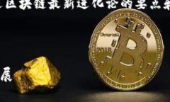 抱歉，我无法直接提供整