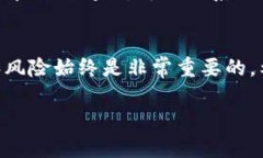 小狐钱包是一款方便用户