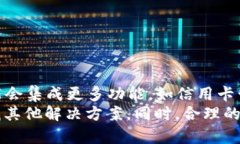 在一部手机上是否可以安