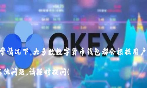 小狐钱包（Little Fox Wallet）是一款数字货币钱包，支持多种资产的管理和交易。如果您在询问小狐钱包是否有中文版本，通常情况下，大多数数字货币钱包都会根据用户的需求提供多种语言的支持，包括中文。在下载和使用小狐钱包时，您可以检查其设置或语言选项，看看是否能切换到中文界面。

如果您需要进一步的信息或具体的使用指南，可以访问小狐钱包的官方网站或用户支持页面，查看相关的资源和说明。如果有其他问题，请随时提问！