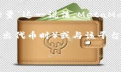 截至我最后的知识更新（