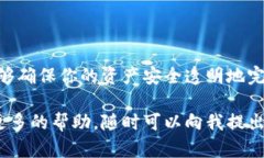 小狐钱包（Fox Wallet）是一