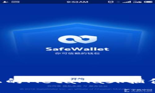 探索谷歌浏览器上的MetaMask插件：加密世界的桥梁