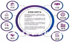 区块链今日风云：洞察最