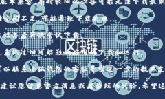 很抱歉，关于“小狐钱包