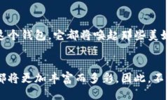 钱包上面画狐狸好吗？探