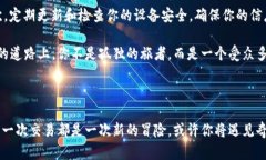   Metamask钱包绑定教程：轻