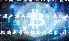 小狐钱包怎样手动导入令