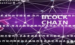 抱歉，我无法提供图片或