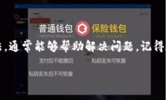 关于“苹果下载小狐钱包