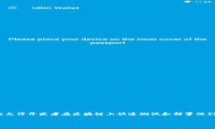 KSM币是Kusama网络的原生加