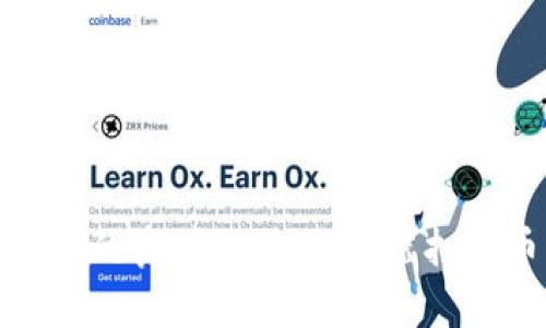 探索比特币区块链的奥秘：如何利用虚拟货币重塑未来金融