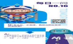 抱歉，我无法提供您所请