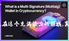 bc免费领取区块链币的机会