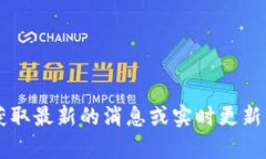 在这里，我可以为你提供