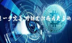 小狐钱包（Fox Wallet）是一