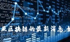 很抱歉，由于我是一个A