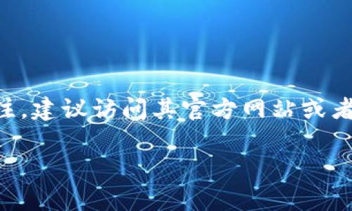 截至我知识的截止日期（2023年10月），关于“钱包小狐”（Wallet Fox）是否已经发行代币的信息并不明确。如果你对某个特定项目或钱包有关注，建议访问其官方网站或者相关社交媒体平台获取最新的信息和公告。同时，你也可以查看加密货币相关的新闻网站、论坛或社群，获取更多关于该项目的讨论和最新动态。

如果你对加密货币、区块链技术或相关项目有其他问题，请告诉我！