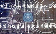 是的，MetaMask确实有手机版