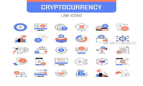 抓住机遇，深入了解区块链最新政策，助您布局未来