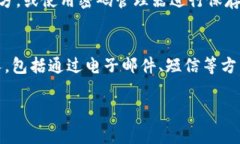 如果您需要输入小狐钱包