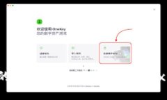 小狐钱包的英文名是 ＂