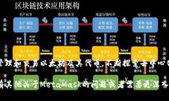 为了帮助你更好地了解如