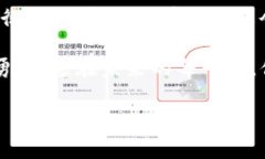 狐狸玩偶钱包其实是一种