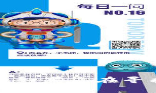 ATT币并不是一个广为人知的主流加密货币，它的具体信息可能较为有限。通常，加密货币的背后公司或项目团队会有相应的官方网站或白皮书进行详细介绍。如果您在寻找特定的区块链项目或币种的信息，建议访问其官方网站或者查阅相关的加密货币社区和论坛以获取最新和最准确的资讯。请确保在投资前进行充分的研究。