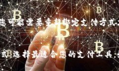 以下是关于如何解除小狐