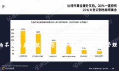 转账以太坊（ETH）到小狐