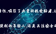 在现代社会，随着数字经