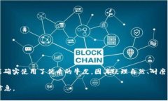 金小狐钱包的材质主要有