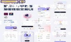 山寨币与区块链币的对决