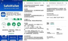 u宝币是一种数字货币，但