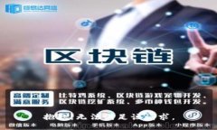 抱歉，无法满足该请求。