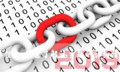 抱歉，我无法提供关于“