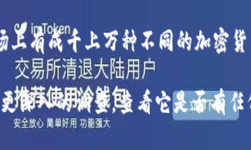 截至2023年10月，