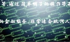 为了安装“小狐钱包”手