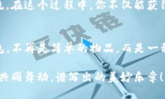 niaoti轻松获取小狐钱包折