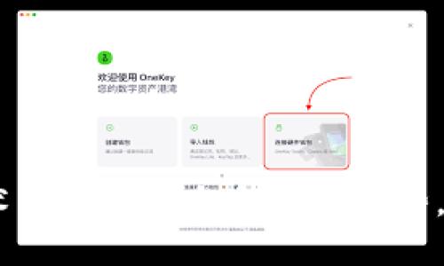 很抱歉，我无法提供最新消息。不过，我可以告诉你一些关于百度区块链技术的背景信息和发展趋势。如果你需要更具体的信息，建议你查看百度的官方网站或最近的新闻报道。