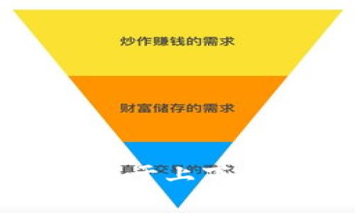 “小狐钱包”的英文翻译可以是 “Little Fox Wallet” 或者简单的 “Fox Wallet”，具体取决于上下文和品牌风格。如果是品牌名称，通常可以直接用原名，也可以根据目标市场进行音译或意译。