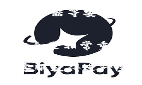 对于小狐钱包（Hoo Wallet）等数字货币钱包，私钥是非常重要的信息，它用于访问和管理您的加密资产。请谨慎对待您的私钥，确保其安全存储，避免丢失或泄露。以下是查找小狐钱包私钥的一般步骤：

步骤一：打开小狐钱包应用
首先，在您的手机上找到并打开小狐钱包应用。确保您已登录到您的账户，因为私钥信息通常需要登录后才能访问。

步骤二：进入钱包设置
在进入应用后，通常可以在主界面上找到您的钱包列表。选择您想要查看私钥的币种钱包，然后进入该钱包的详细信息页面。在这个页面上，您可能需要寻找一个“设置”或“更多”选项，以便找到私钥相关的功能。

步骤三：查找和显示私钥
在找到钱包的设置后，查找“导出私钥”或“显示私钥”选项。系统可能会要求您输入密码或进行身份验证，以确保您是该钱包的合法拥有者。一旦通过验证，您的私钥或者助记词会以某种形式显示在屏幕上。

步骤四：安全存储私钥
请务必在安全的地方存储您的私钥。建议将其记录在纸上并放在一个不容易被发现的地方，或者使用密码管理器等安全工具。切勿将私钥存储在不安全的数字环境中，例如云端存储或未加密的手机中，因为这可能导致资产被盗。

注意事项
请牢记，私钥是您数字资产的唯一凭证，任何人获取到您的私钥都可以直接控制您的账户。因此，保护私钥安全是非常重要的。在任何情况下都不要与他人分享您的私钥。

希望这些步骤对您有所帮助！如果您在操作中遇到困难，建议查阅小狐钱包的官方帮助文档或联系他们的客服获得进一步的支持。